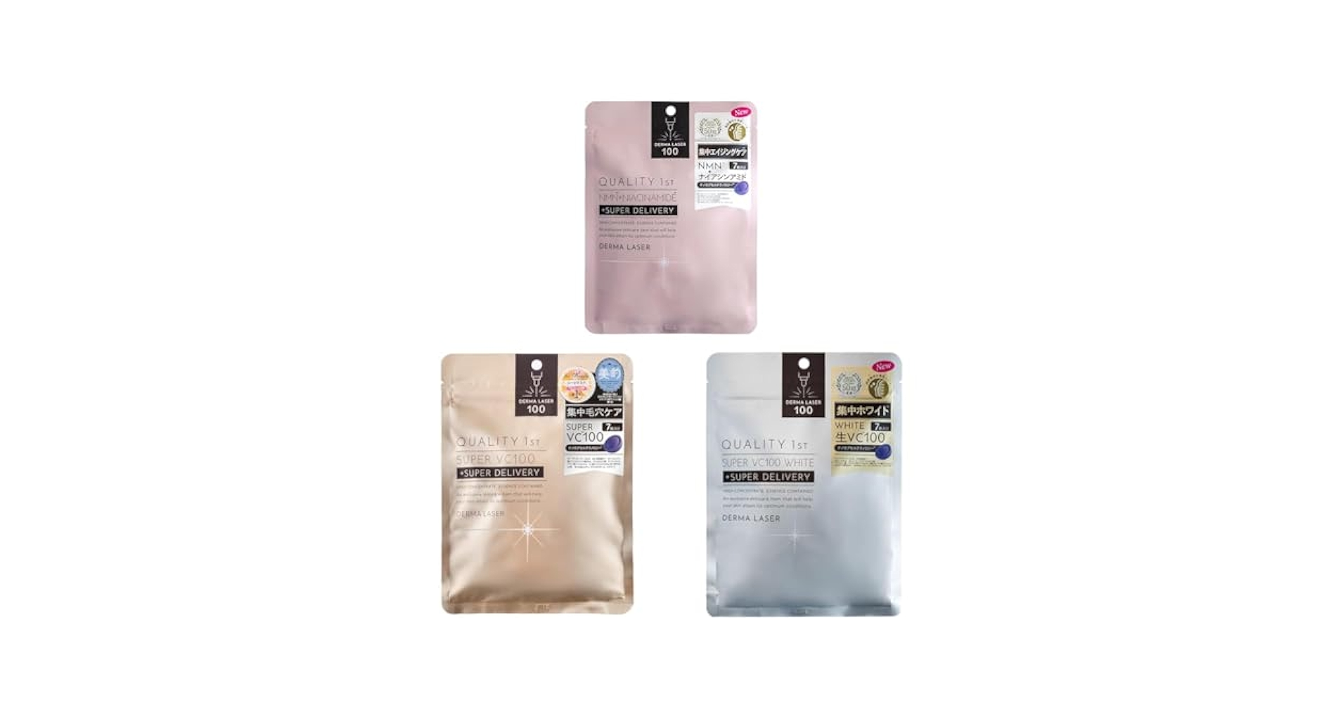 Amazon | 【セット買い】クオリティファースト(Quality 1st
